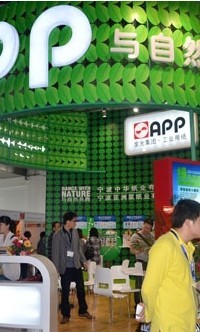 APPGɫWҫ2012AχHʺչcȻ Gɫӡˢ