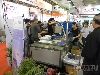 2011ЇHW(wng)ӡչ(hu)